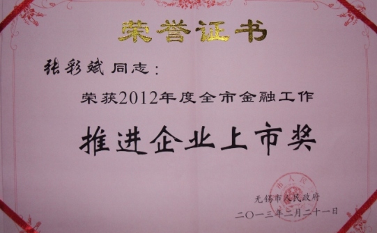 1462840420103934.jpg qyssj.jpg