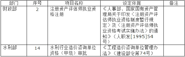 捕获2.PNG