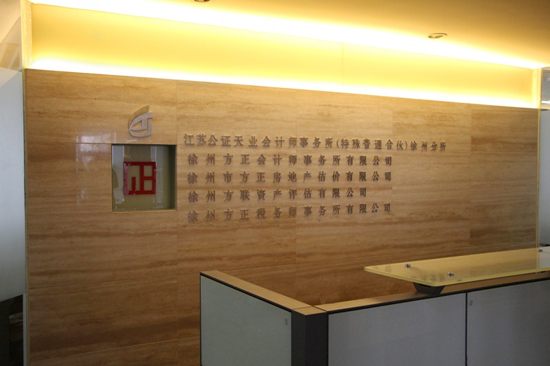 1475111168465173.jpg xz02.jpg