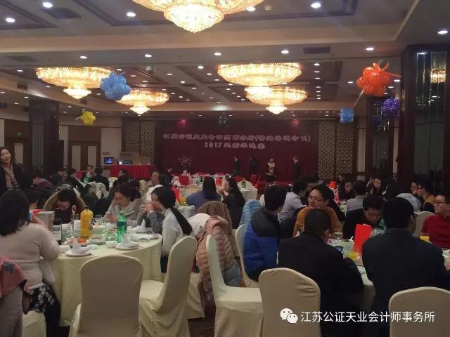 1491872194786793.jpg 161226-2.jpg