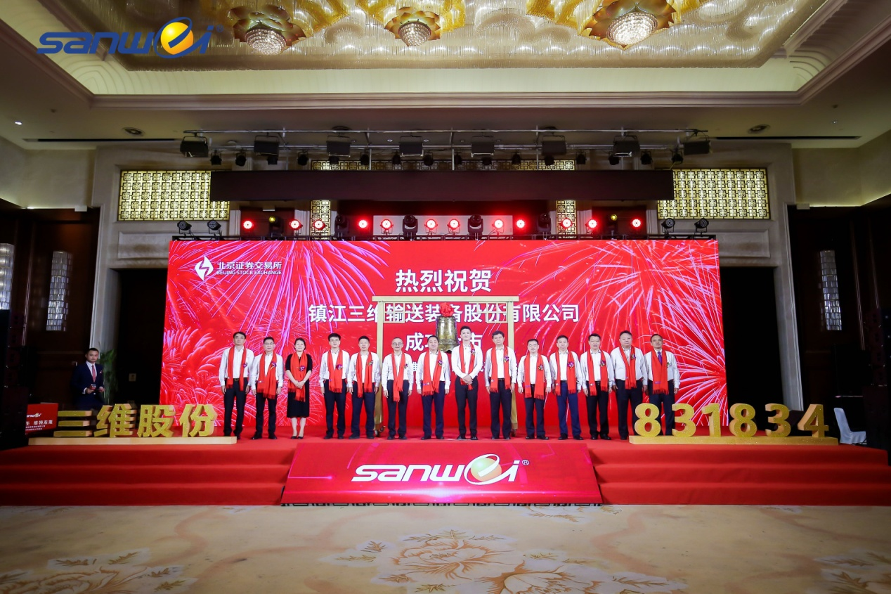 1667355616714843.png 微信图片_20221102103351.png