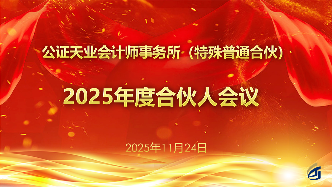 1765372344705161.png 1.png